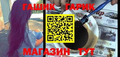 MDMA Кимры