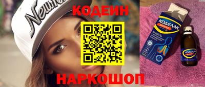MDMA Кимры