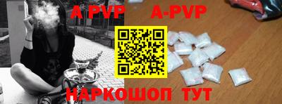 дурь Кандалакша