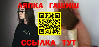 дистиллят марихуана Кингисепп