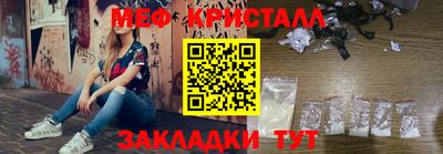 MDMA Кимры
