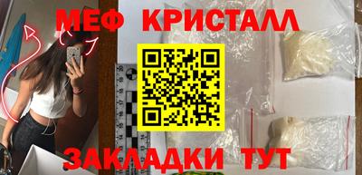 MDMA Кимры