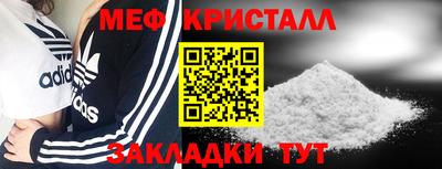 хмурый Камышлов