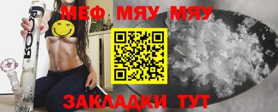 MDMA Кимры