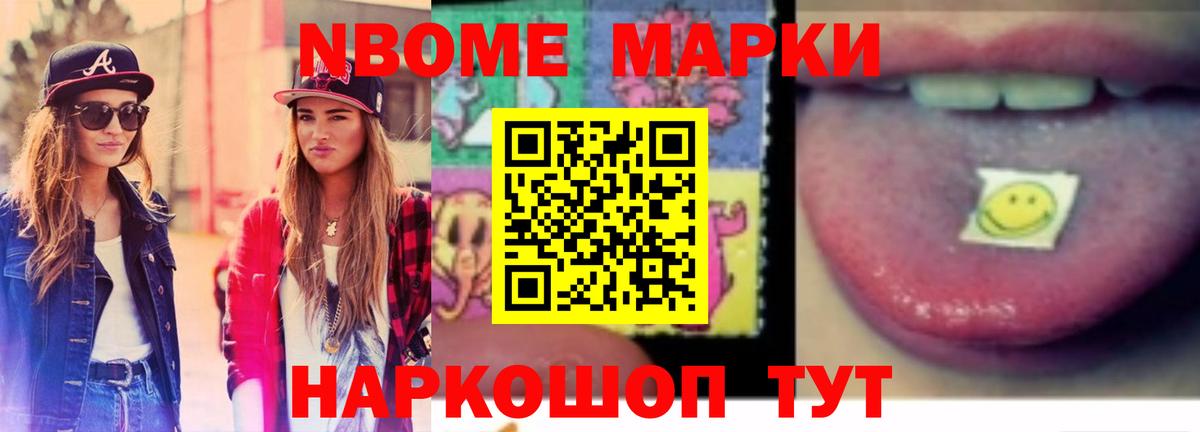 Кувандык  LSD-25 экстази кислота  ЛСД экстази  ЛСД экстази кислота  Вход с VPN 