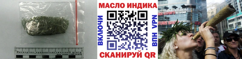 Дистиллят ТГК жижа  ОМГ ОМГ ссылка  Кувандык 